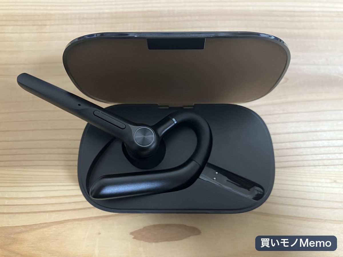 エレコム LBT-HSC41BK-ECを充電ケースに収納した実機写真
