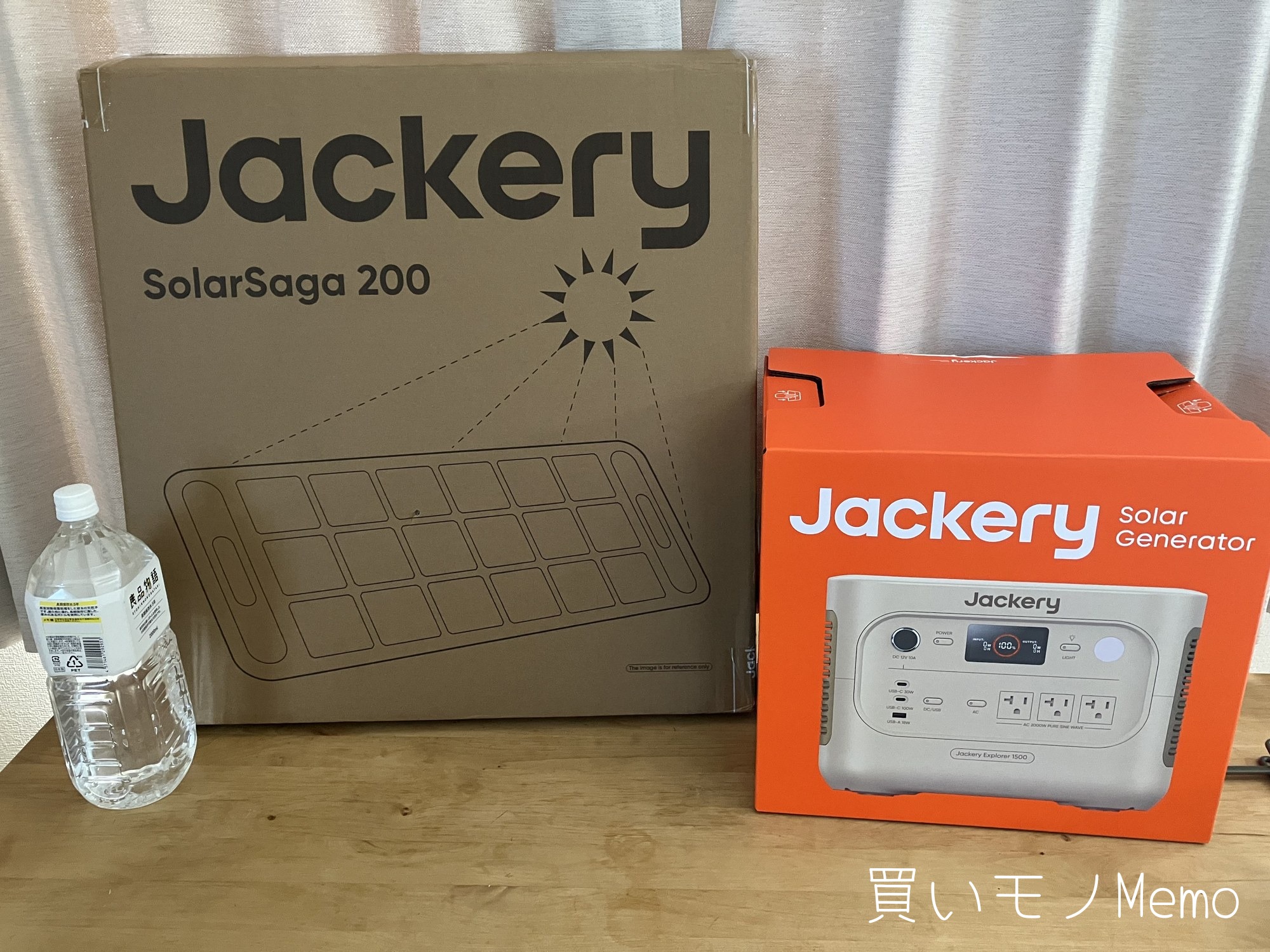 Jackery 1500 New+200Wソーラーパネルを実機レビュー|充電時間・発電量の口コミ検証