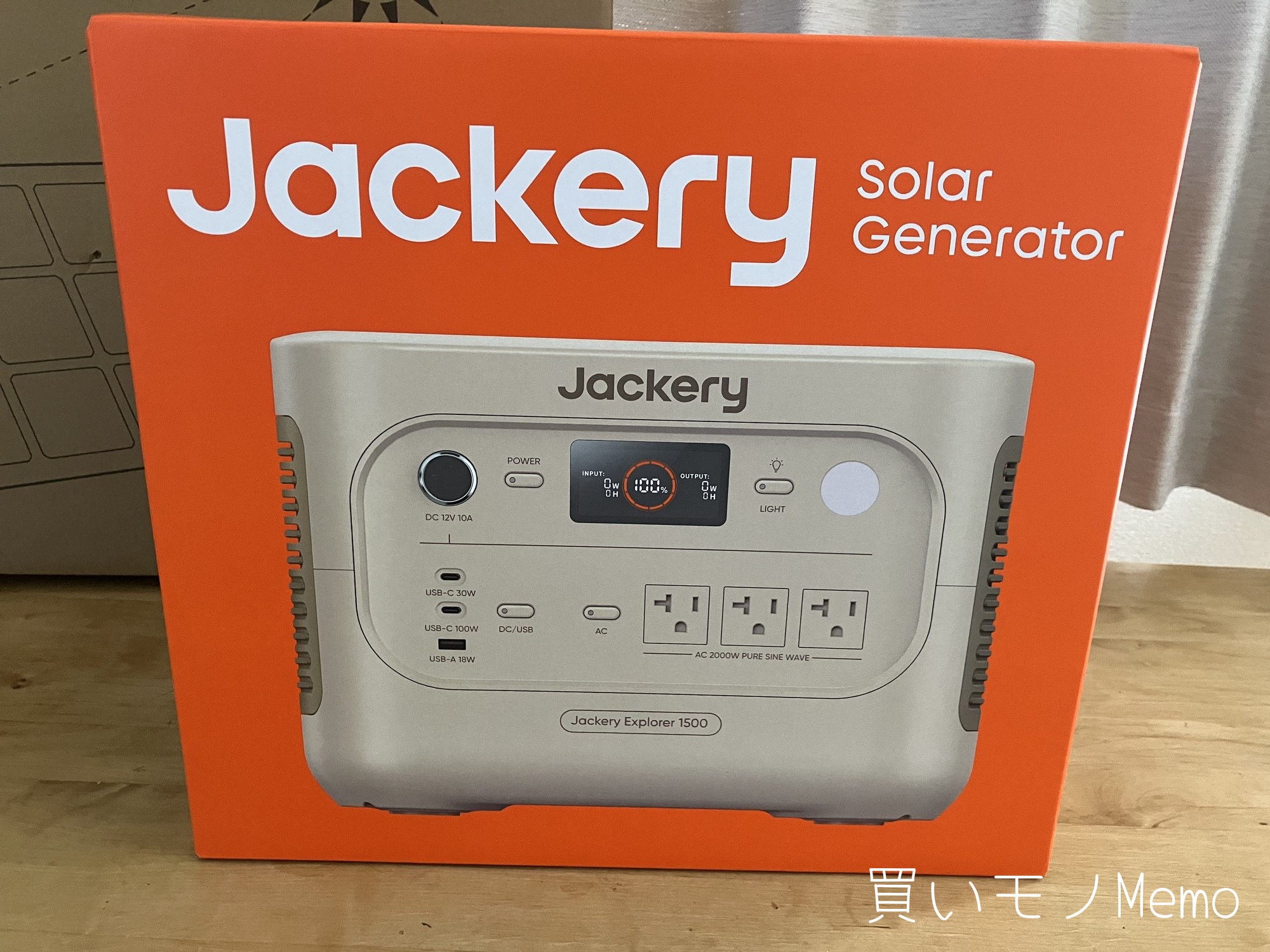 Jackery 1000 Newと1500 Newを比較|1500 New購入者が「1000 Newでも足りたか」を検証