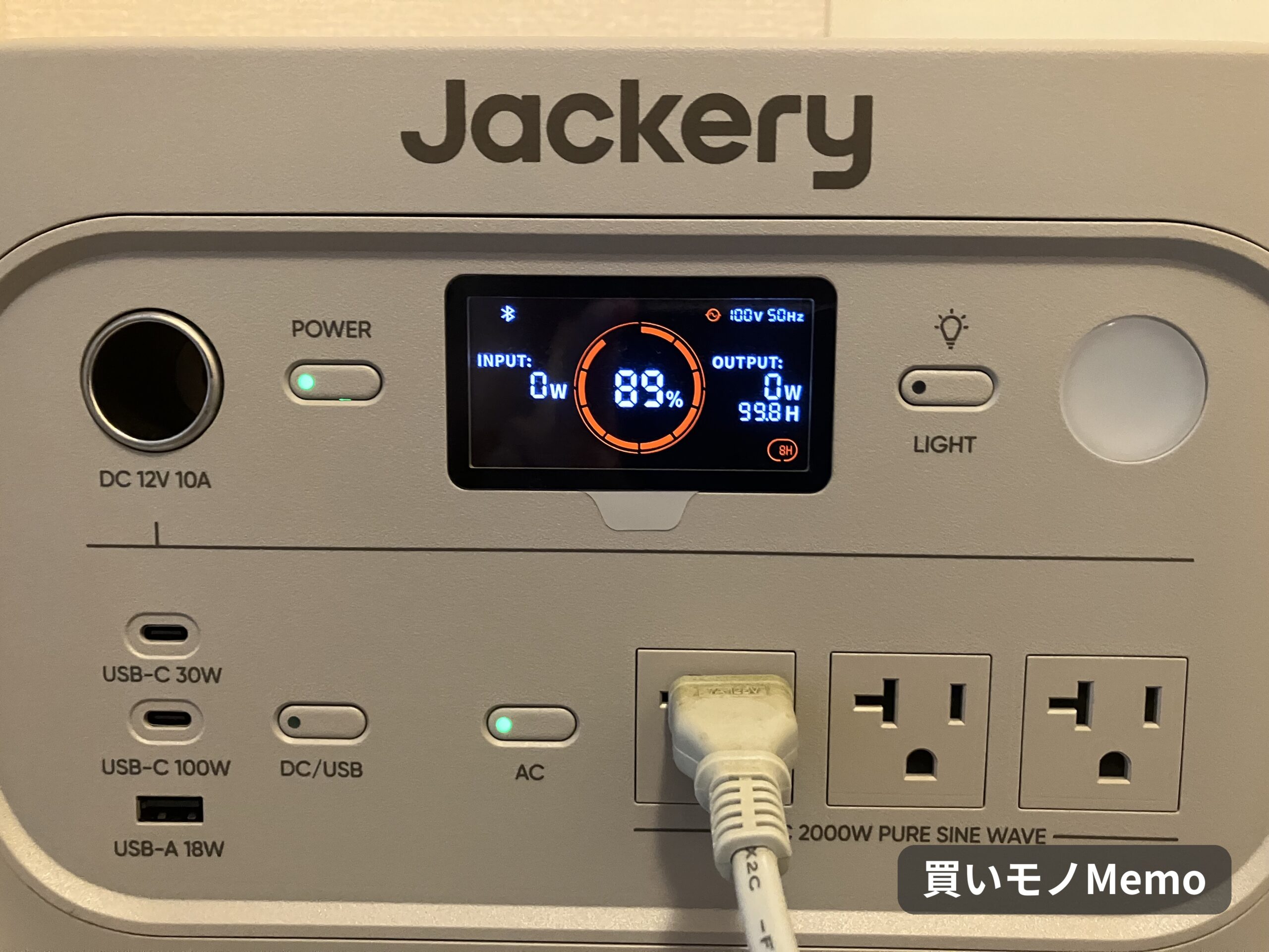 写真③：洗濯完了後のJackeryバッテリー残量（89%）