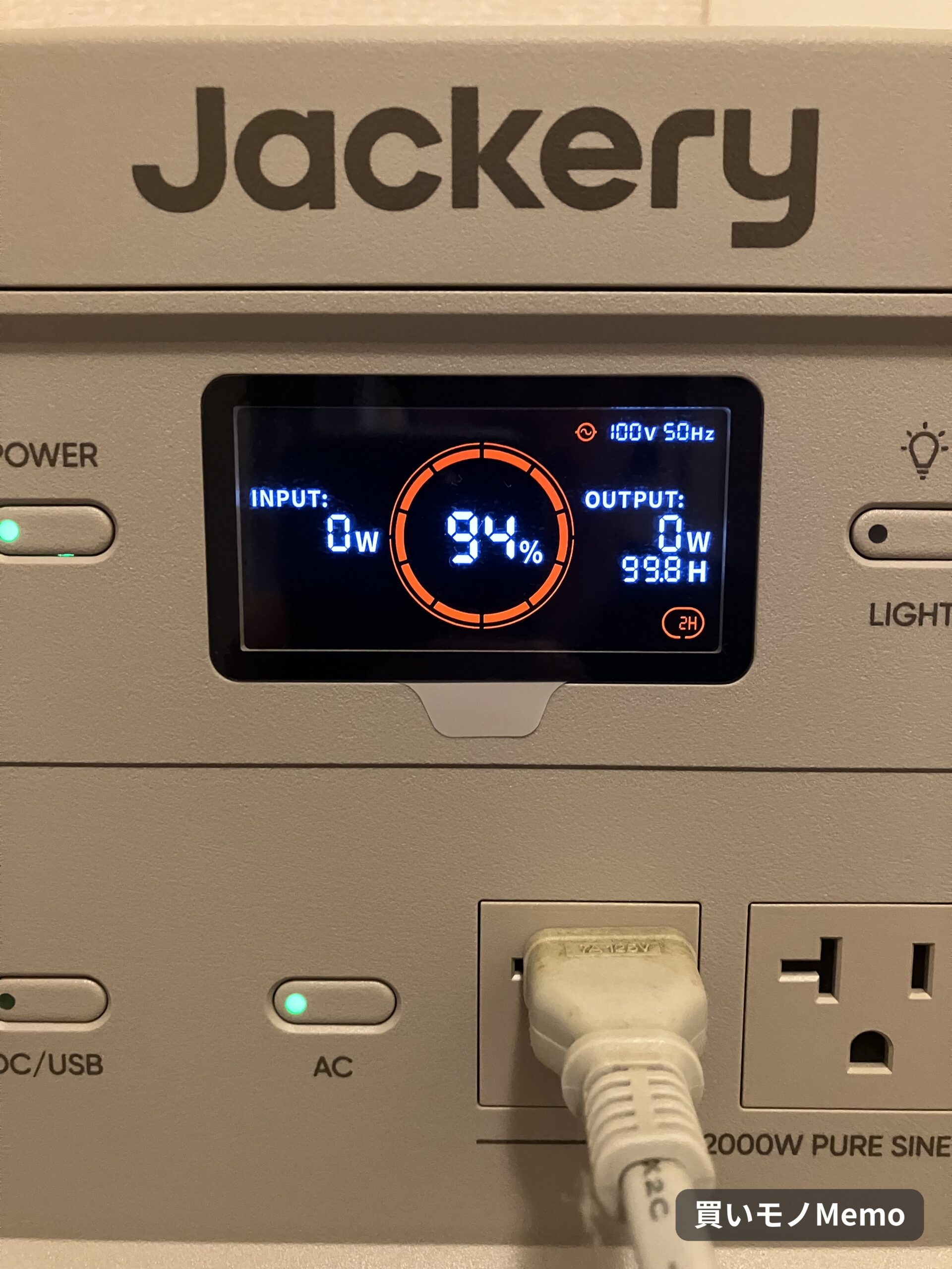写真②：洗濯開始前のJackeryバッテリー残量（94%）