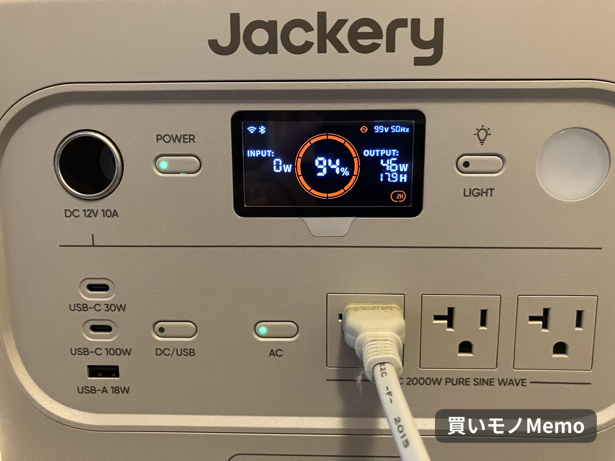 写真②-2：運転中のJackery出力表示（46W）